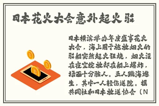 亚洲 欧洲 偷拍 校园 另类