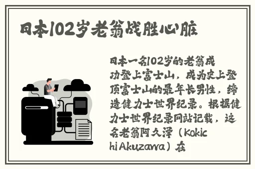 3D极乐宝鉴粤语在线